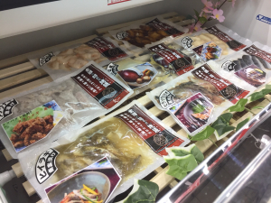FOODEX JAPAN 2019　”漁師魚の特産品”
